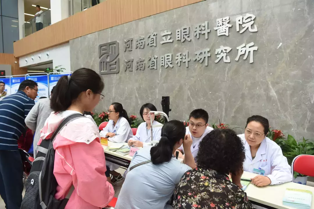 河南省立眼科医院：一场网红快闪，向青少年的健康大敌宣战