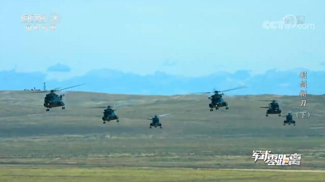 ֱ-8L��ֱ-20���Ⱥ����ͬʱ�����ݱ��������ؿ�ͻ���������ӵأ�������