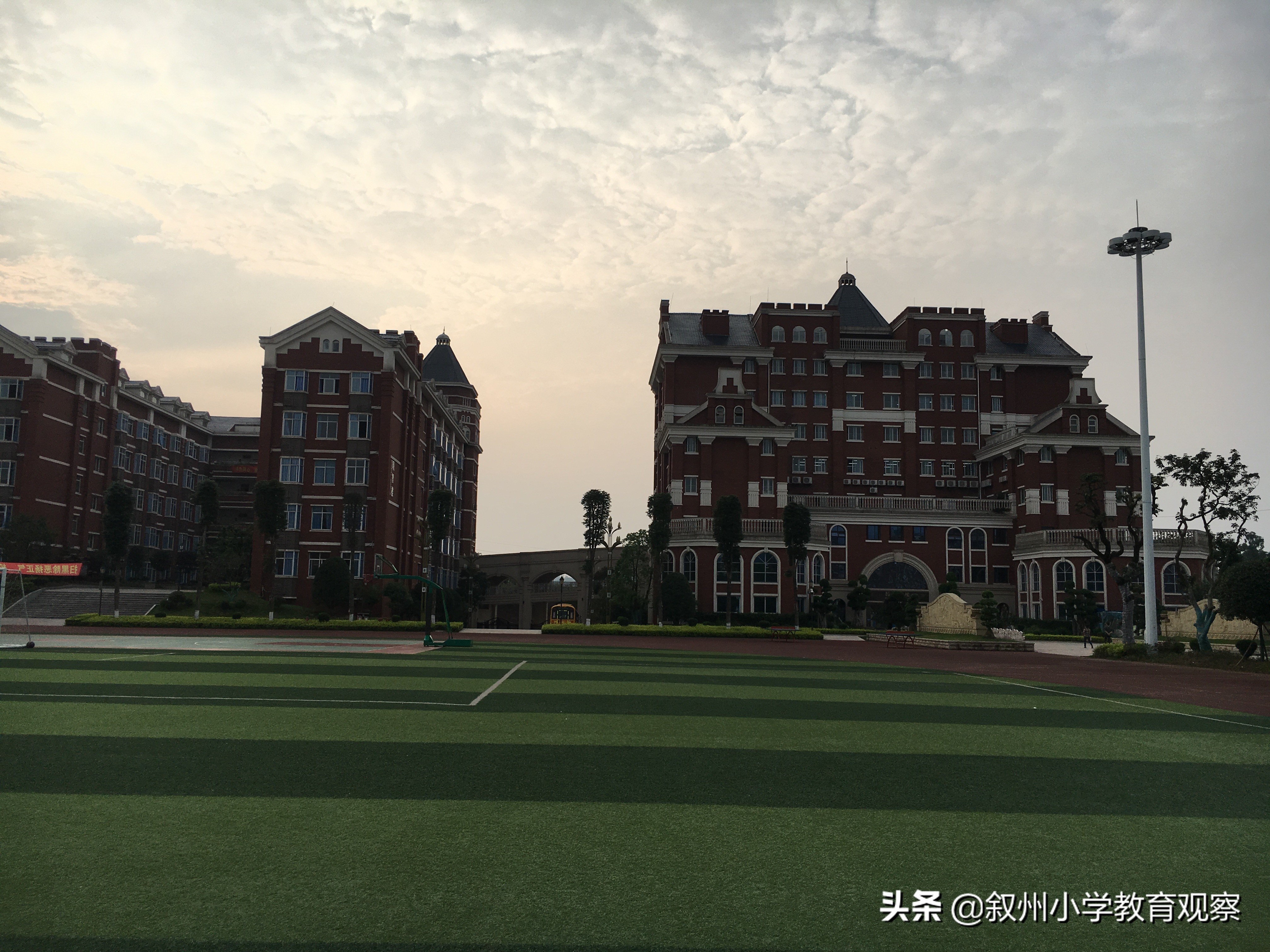 「感官系列一」宜宾东辰学校