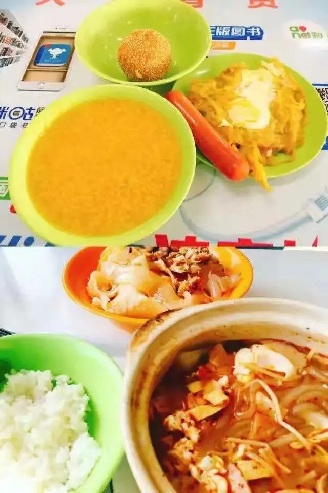 全国高校美食大赏！北大清华复旦不是最让人羡慕的......