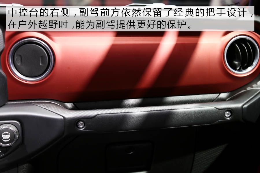 上海车展最靓的仔 实拍全新Jeep角斗士 详细了解下这款越野玩具