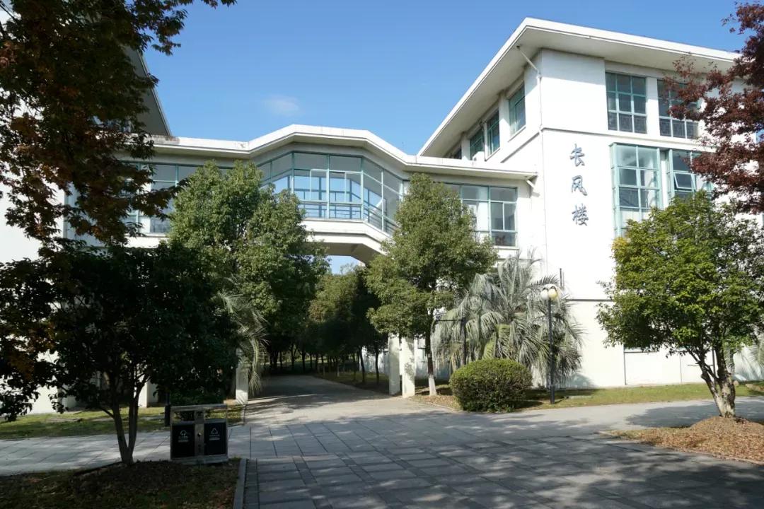 江苏省高校（六十六）苏州大学应用技术学院