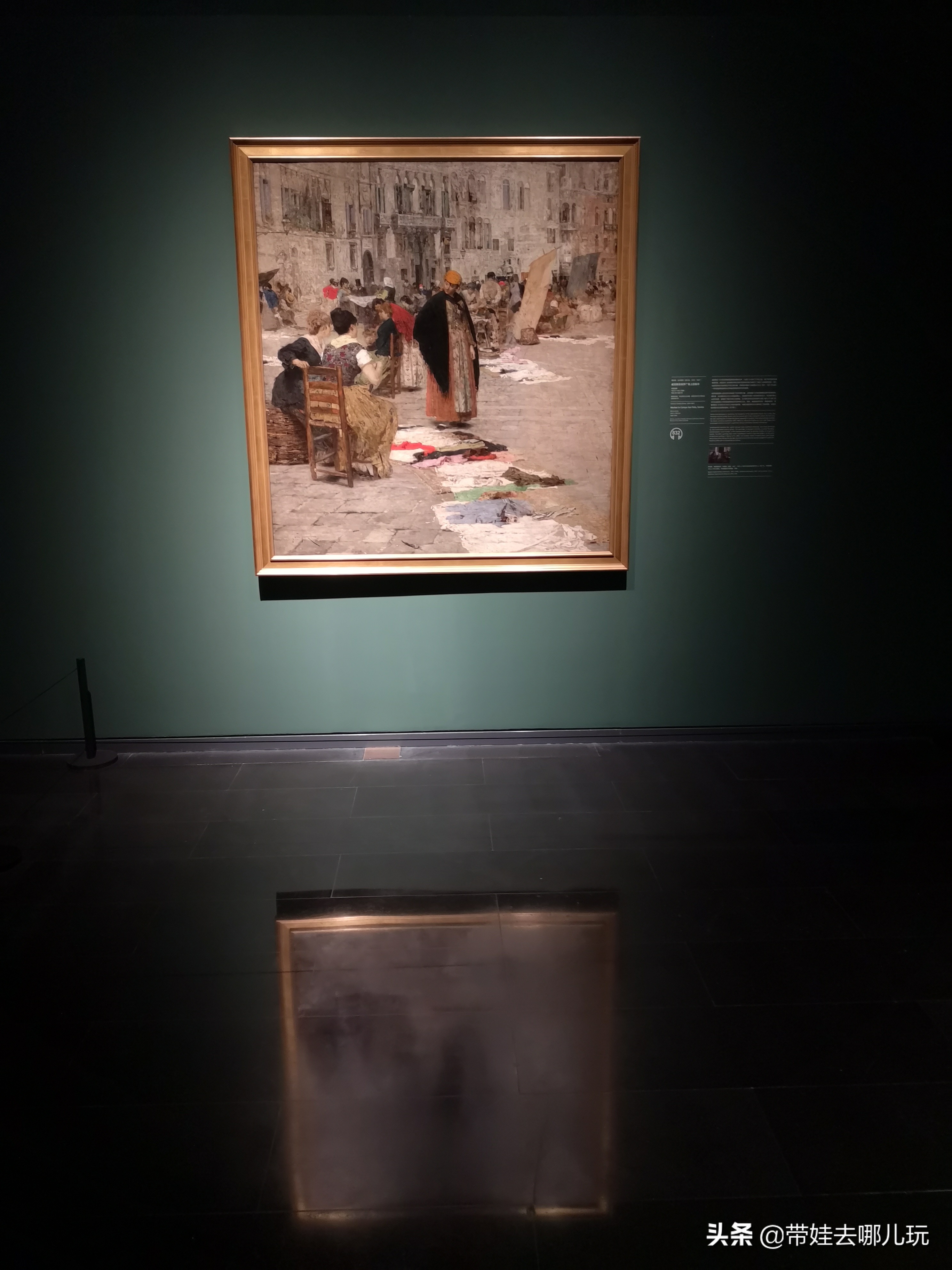 清华大学艺术博物馆：文艺又清净的好去处