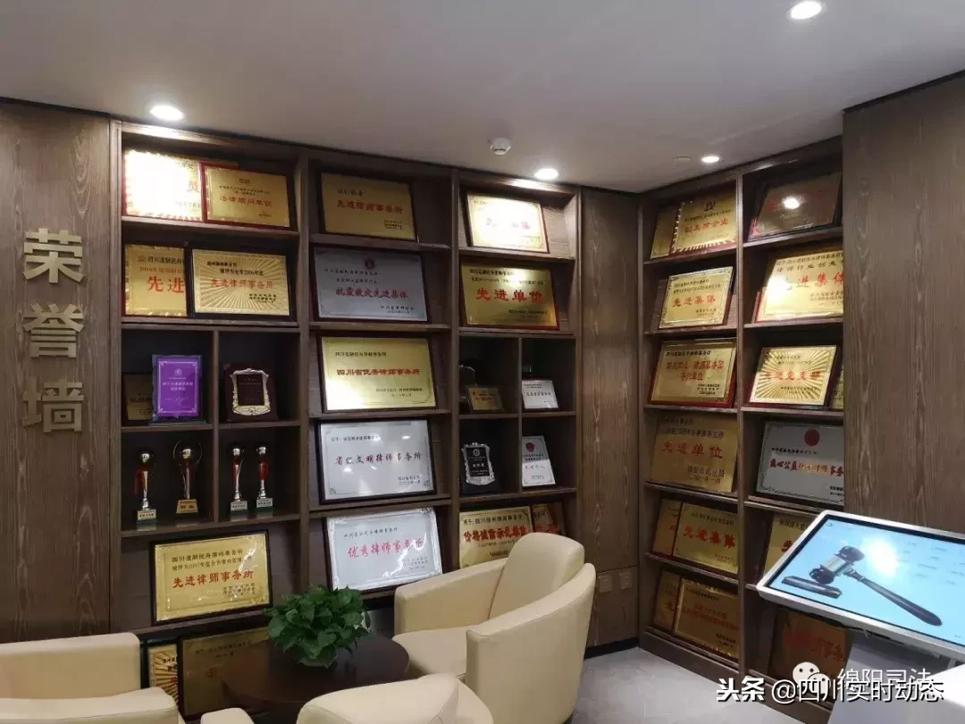 司法行政开放日｜走进绵阳律所&公证处，给您不一样的法治之旅