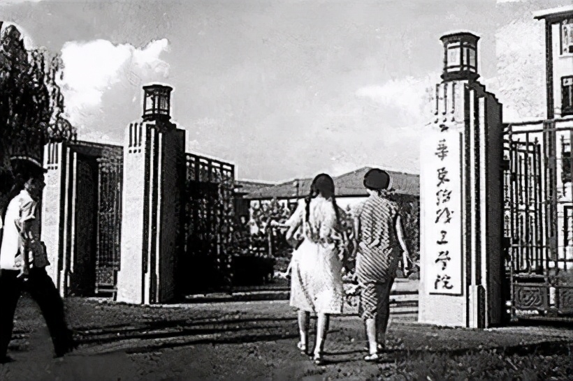 非洲留学生的“天堂”？在中国的非洲留学生历史（二）