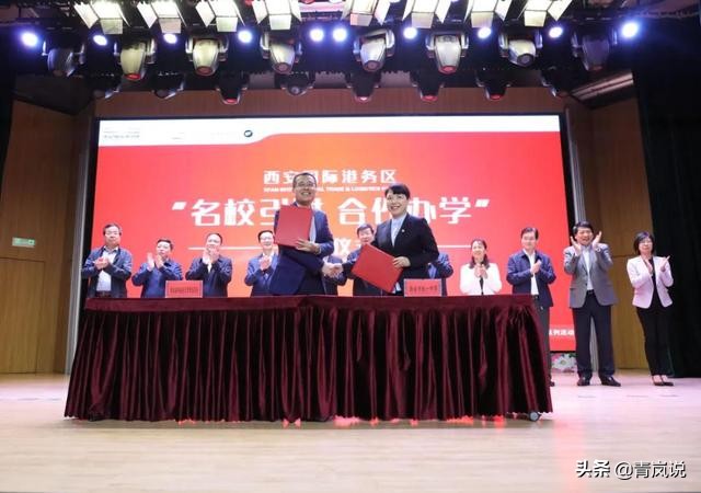 次年招生就跟三中、一中平起平坐？铁一陆港凭啥这么牛