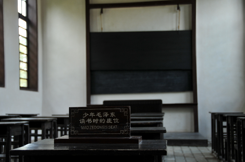 毛泽东小时候有多聪明，恩师回忆一件事说明：三岁看小，七岁看老