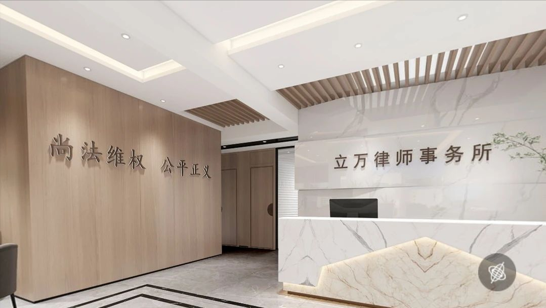 民间借贷月息2分，法院会支持吗？