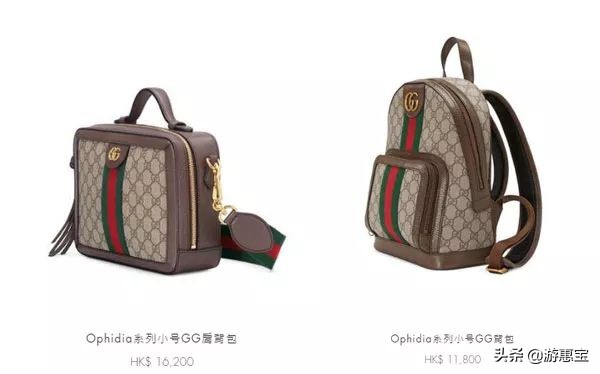 穷！我又看上了一个包，GUCCI 2019早春系列，附百款包包报价！