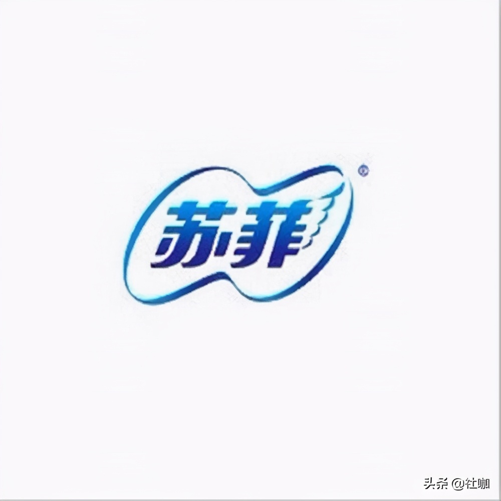 衛生巾品牌十大排名