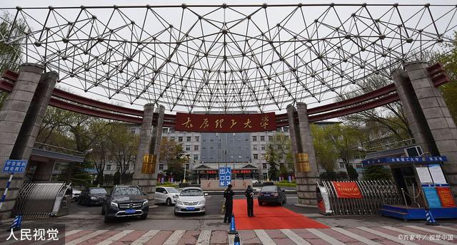 恭喜！太原理工大学喜讯又传，航天学院又添猛将