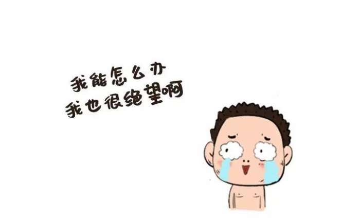 “成功三要素”, 你具备了几条？
