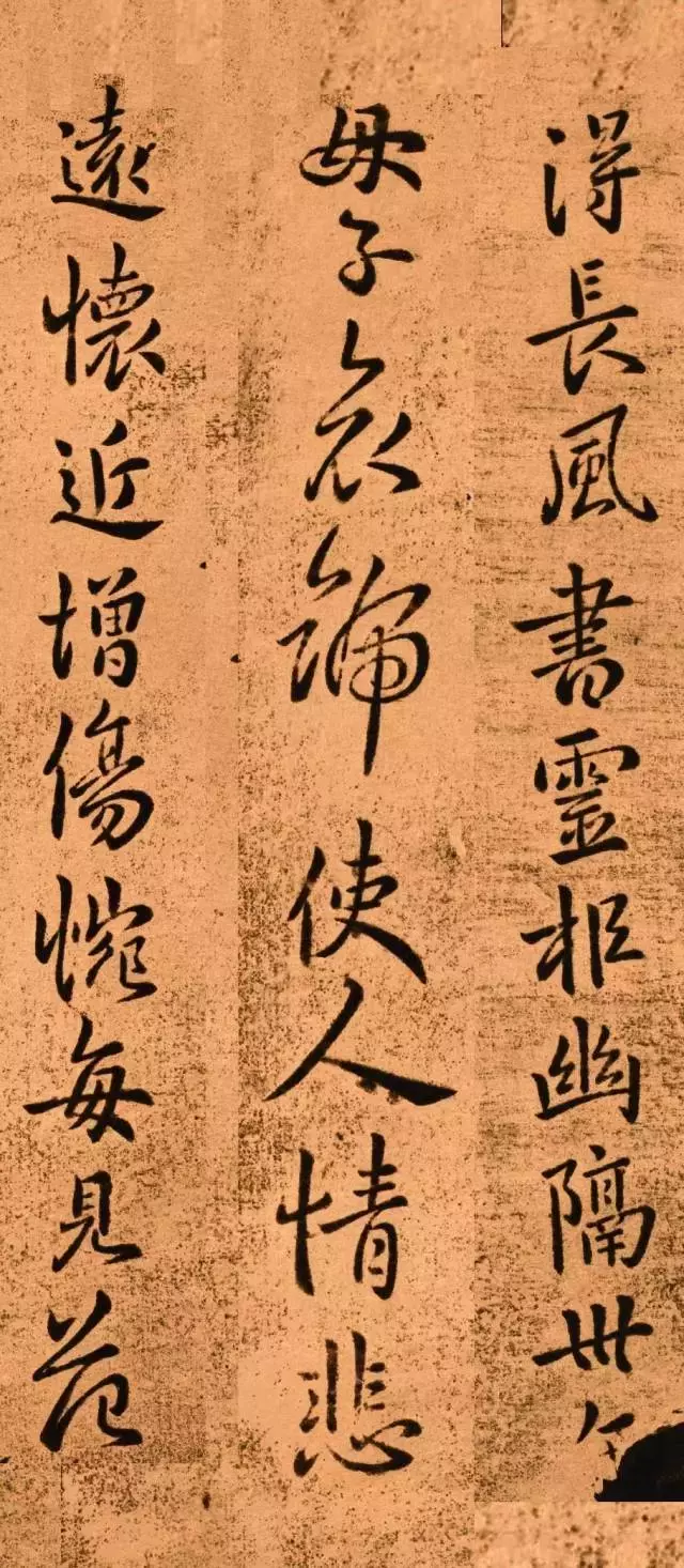 历史上成就最高的十大书法家