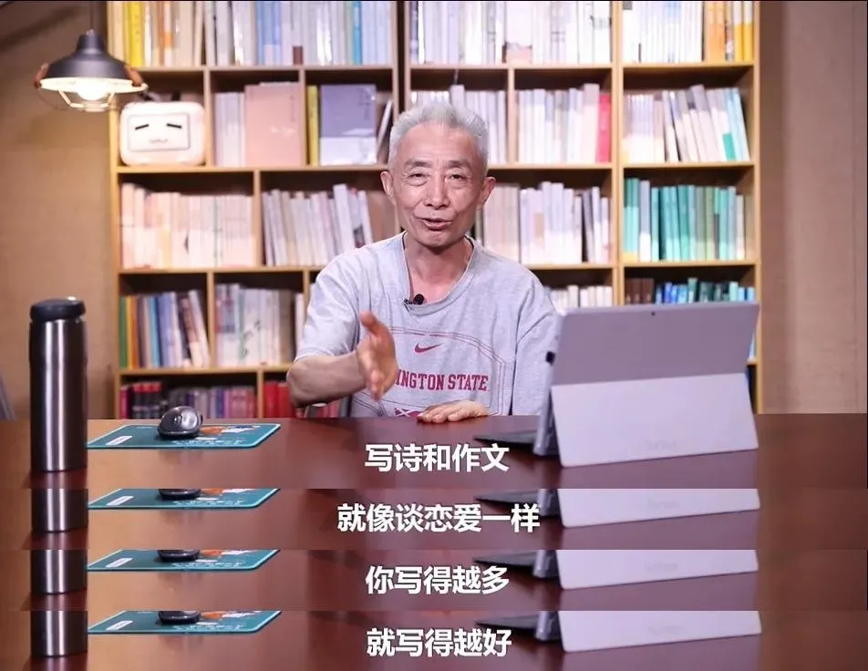 b站网友写诗:乾隆烂诗王的称号,快要保不住了