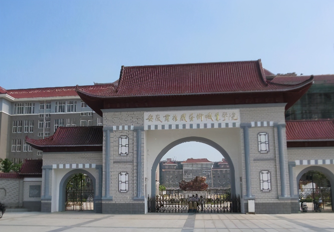 安徽省安庆市—高校信息