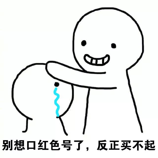 大部分人都不知道，嘴唇原来也会有炎症...