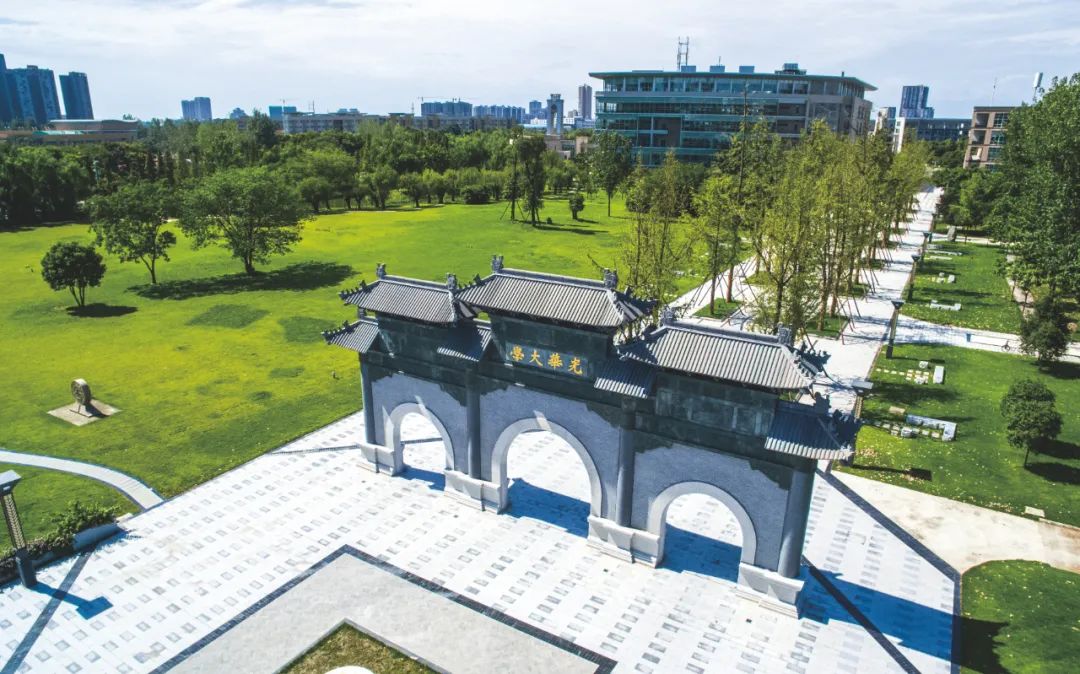 特色培养项目简介 | 光华创新人才实验班