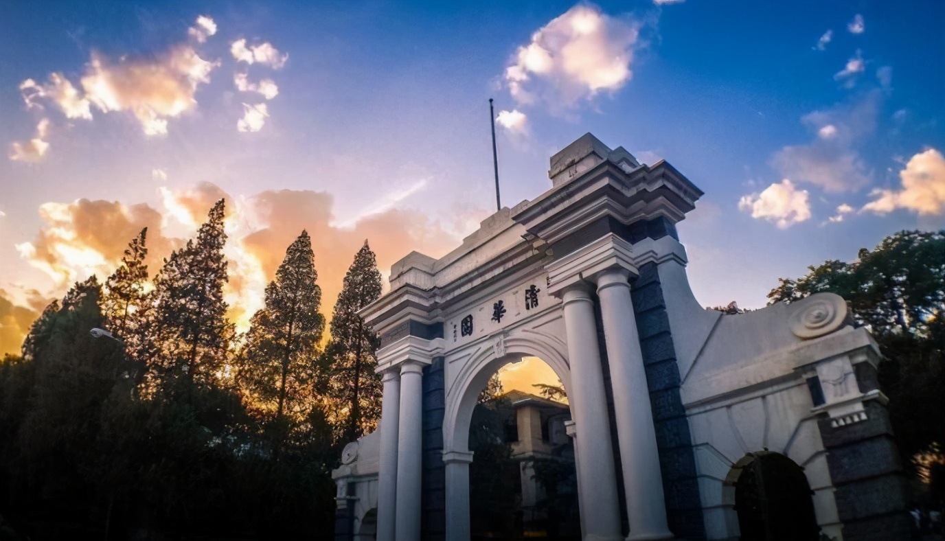 高校人工智能专业排名公布，清华暂时领先，北大不敌浙大