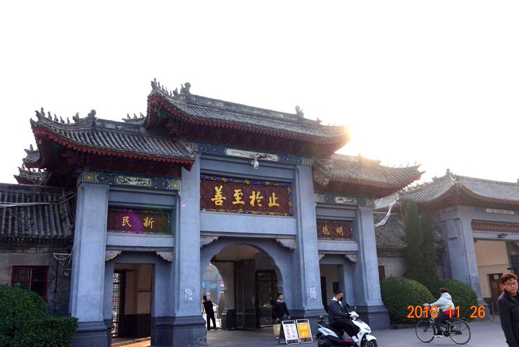 30年重回母校，深情切切，可喜新颜——河大老校区随拍