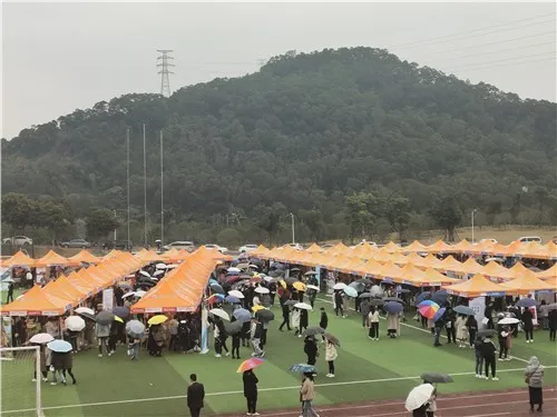 技校中的大学—广东南粤技工学校（2020全国招生）