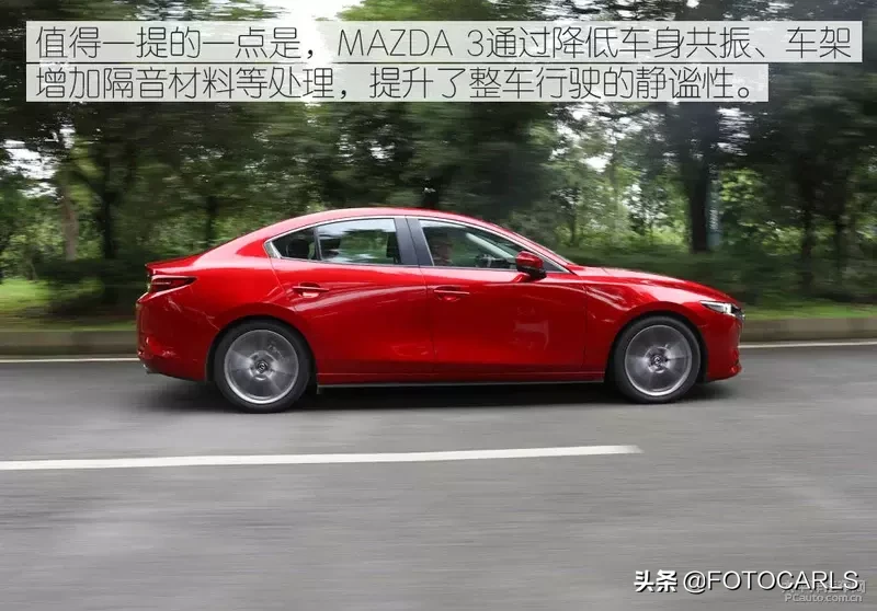 试驾/马自达3昂克赛拉,实力比颜值更重要,12.59起怕是悬?