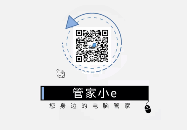 电脑BIOS详细介绍
