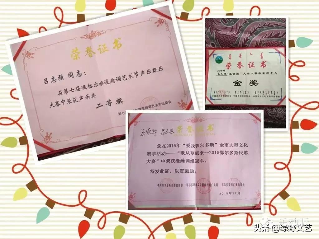 快手“小甜瓜”，漫瀚调“封王”家乡夺冠，他经历了什么？