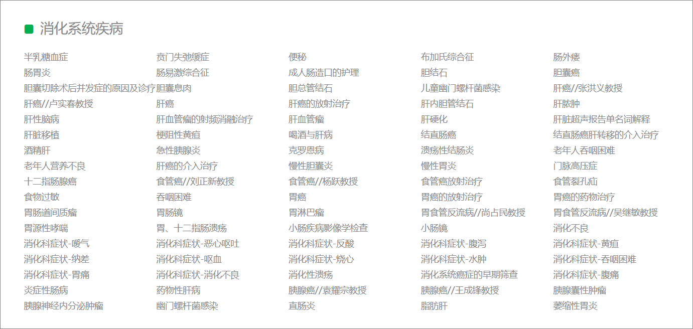 8个相见恨晚的自学资源网站，个个都是精品，送给正在努力的你