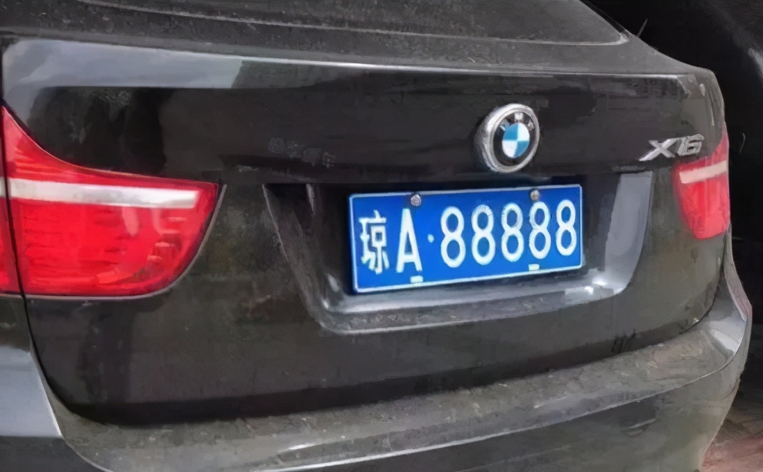 各省市的A88888车牌都在谁手上？看完我酸了