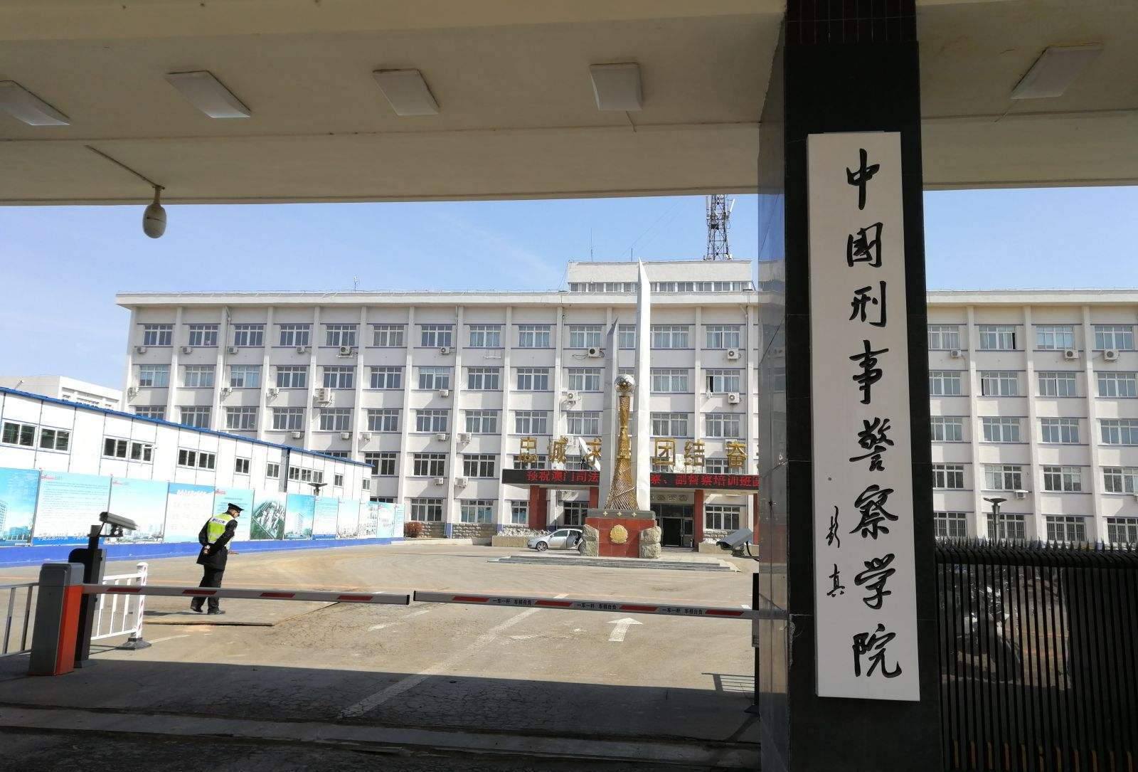 我国6所不起眼的大学，被誉为公务员摇篮，就业不输985大学