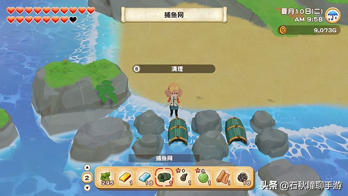 《牧场物语 橄榄镇与希望的大地》第一年夏攻略：印钞机启动