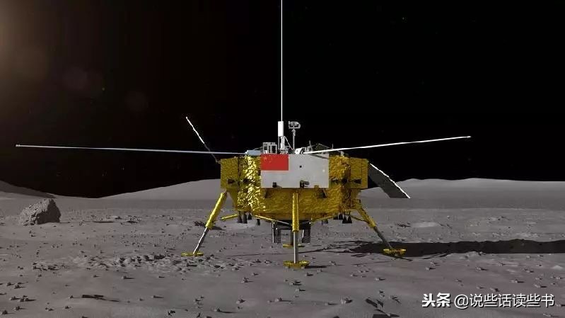 仰望星空——嫦娥四号发射成功有感