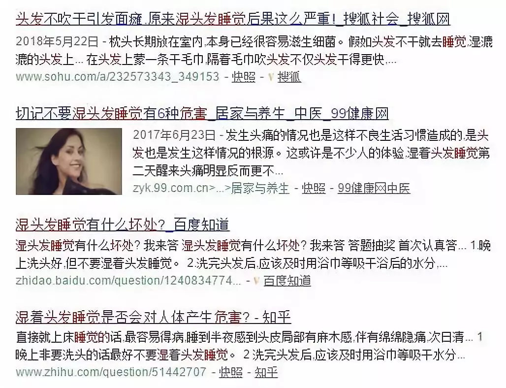 普通干发帽像抹布?3分钟干发,不伤发不掉毛,它比戴森还受欢迎