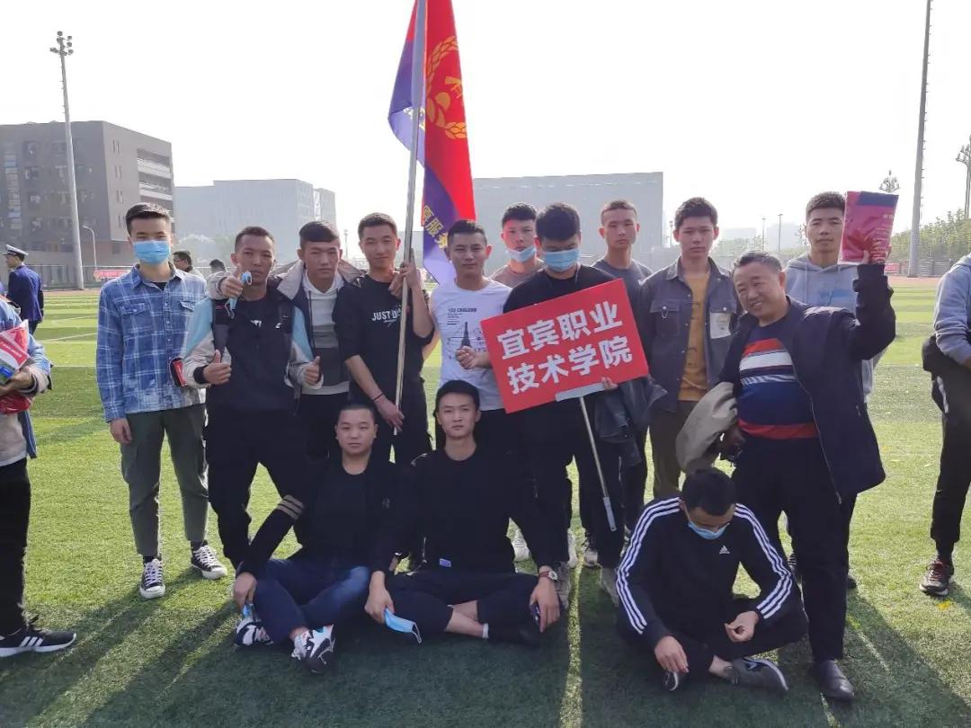 宜宾9所本专科高校学生同台比拼,宜宾职业技术学院拔得头筹