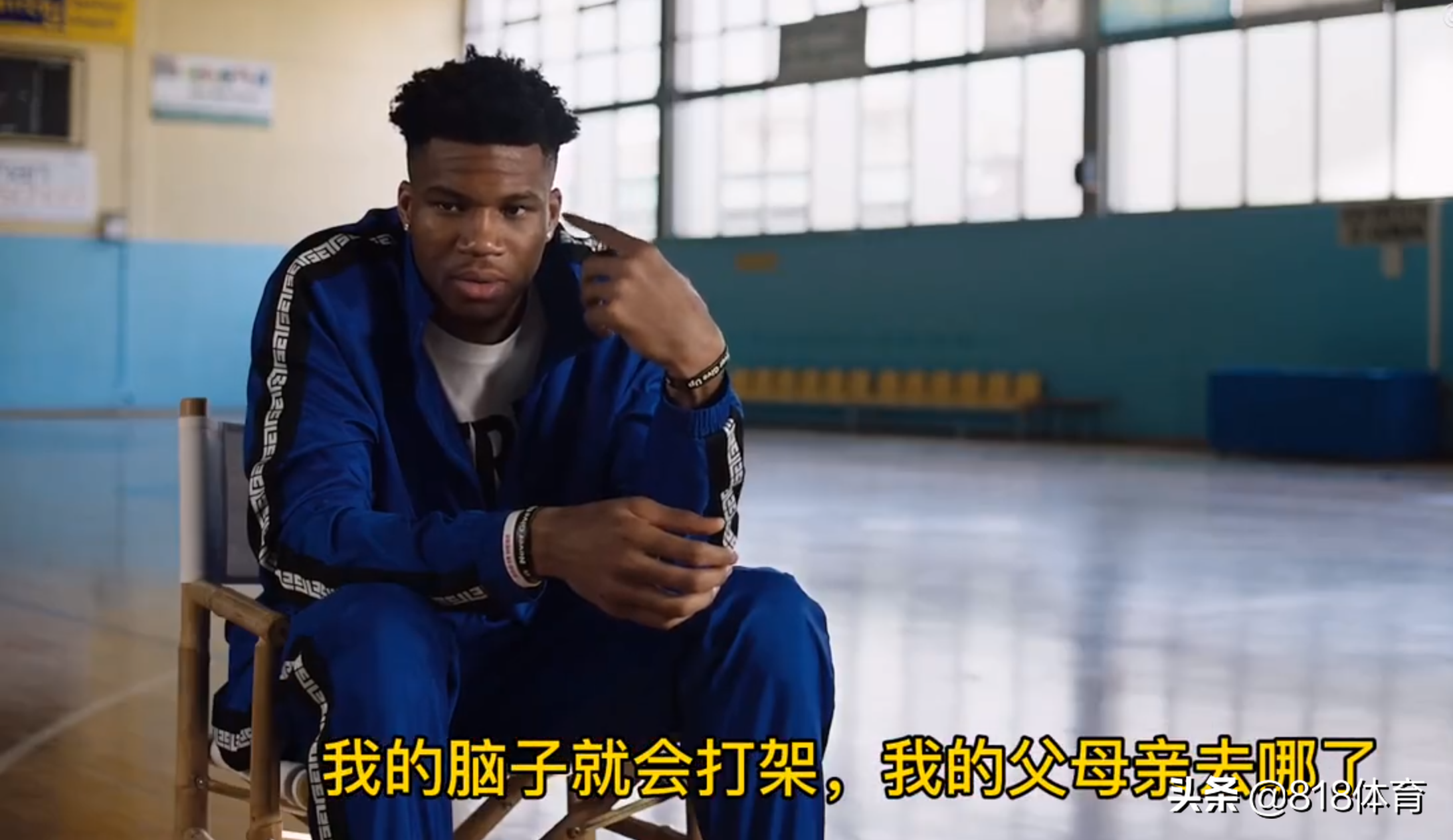 nba护照有哪些(字母哥18岁前非法移民!凌晨1点翻垃圾桶找食物,进NBA才获希腊护照)