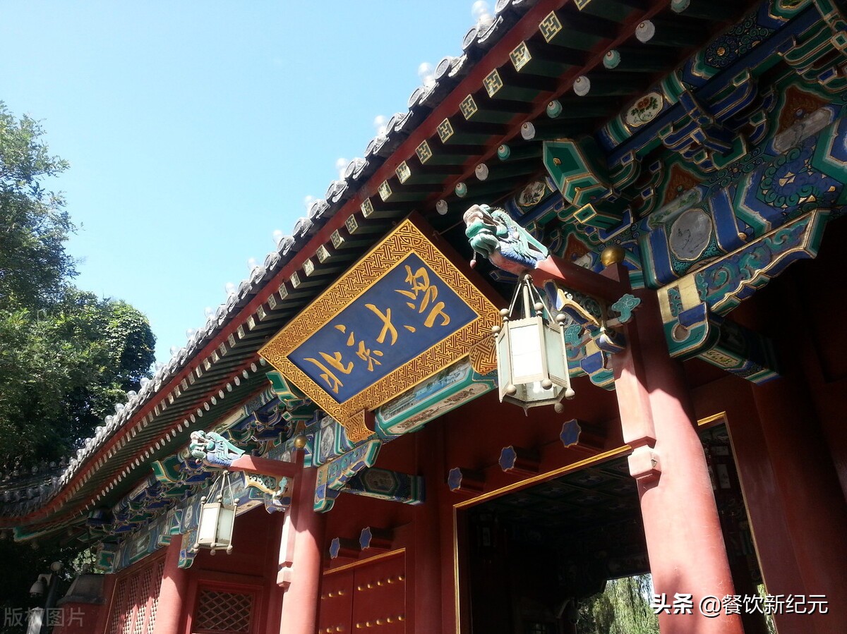 北京大学食堂（北京大学食堂的一日三餐）