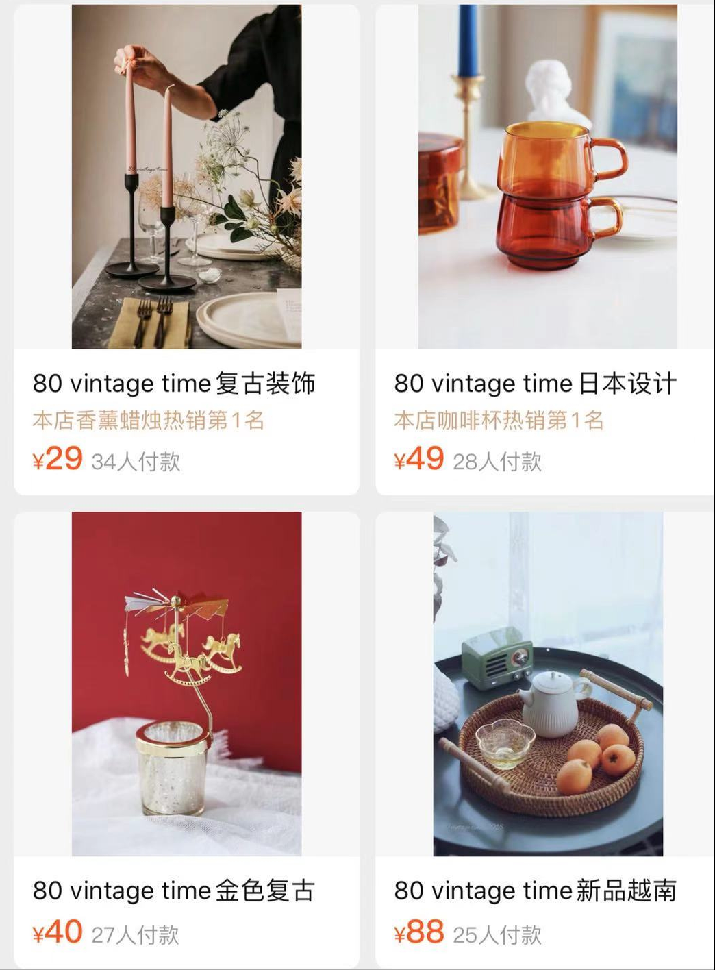 私藏8家古风家居店，颜值高又小众，不烂大街，超赞