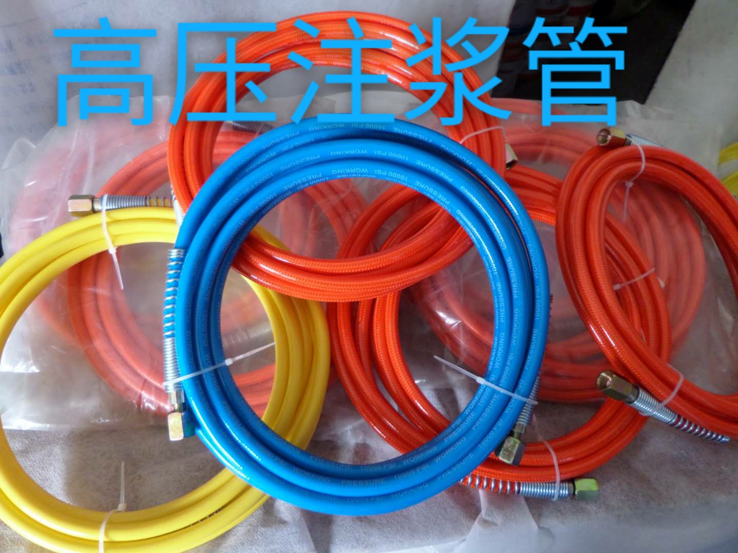 附近专业防水补漏｜附近专业防水公司｜合肥漏水维修公司