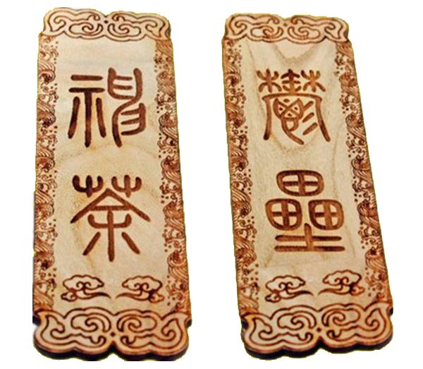 是旧时悬挂在大门两旁春联,源于古代的桃符▼ai想要承包对联界,怕是