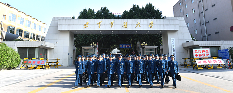 重庆医科大学是985 211大学吗（“211工程）