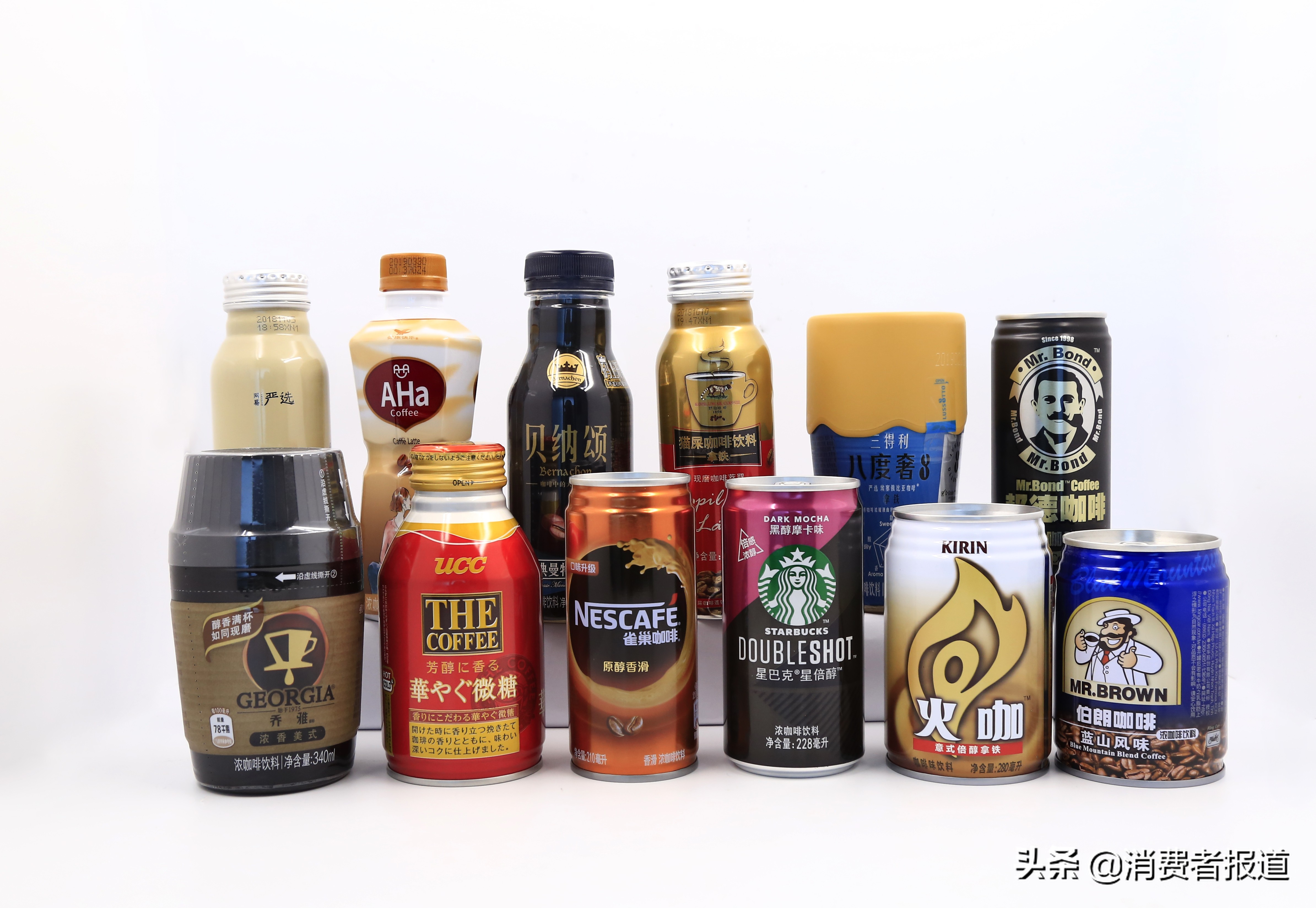 12款即饮咖啡对比：星巴克排名垫底！火咖、悠诗诗咖啡因“存在问题”