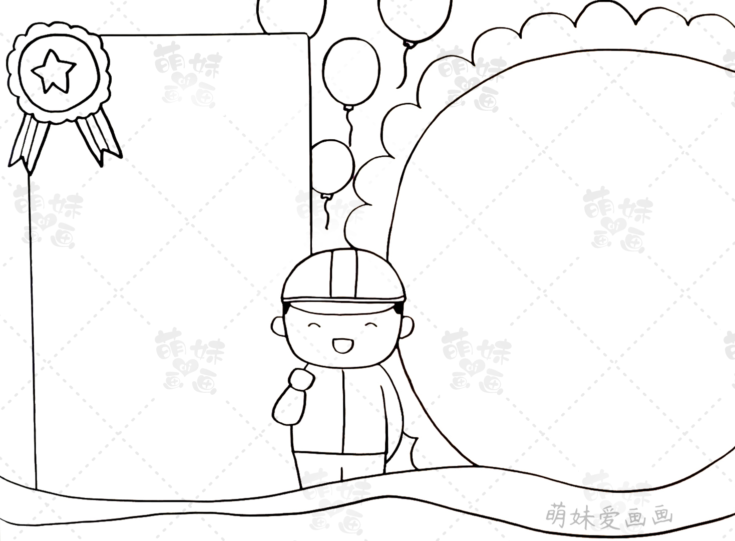 小學生五一勞動節手抄報，含內容文字，勞動節手抄報模板大全