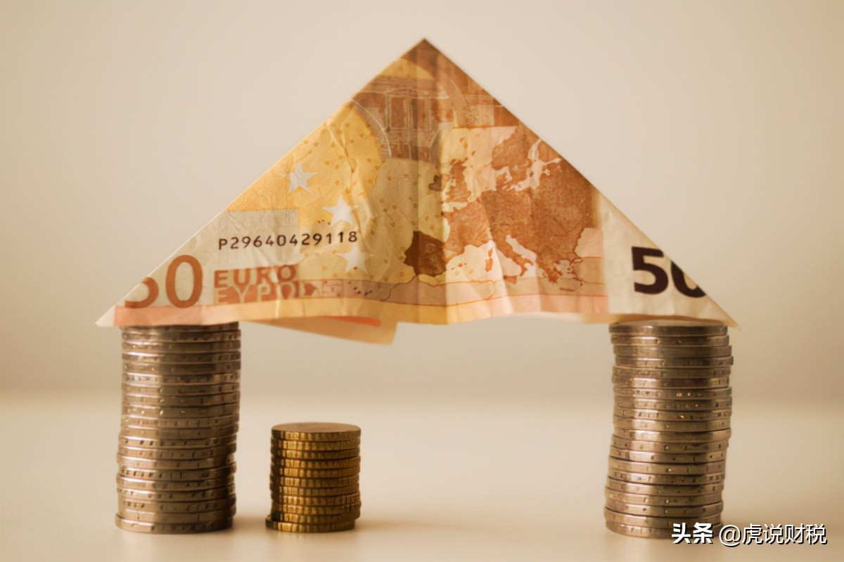 公积金提取时，需要多久可以到账？我们提取公积金的条件是什么？