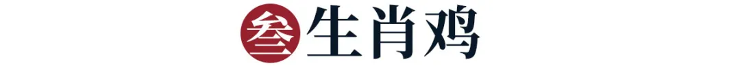 越老越有福气的三大特征：鼻子大、额头宽、胖。你占了几个？