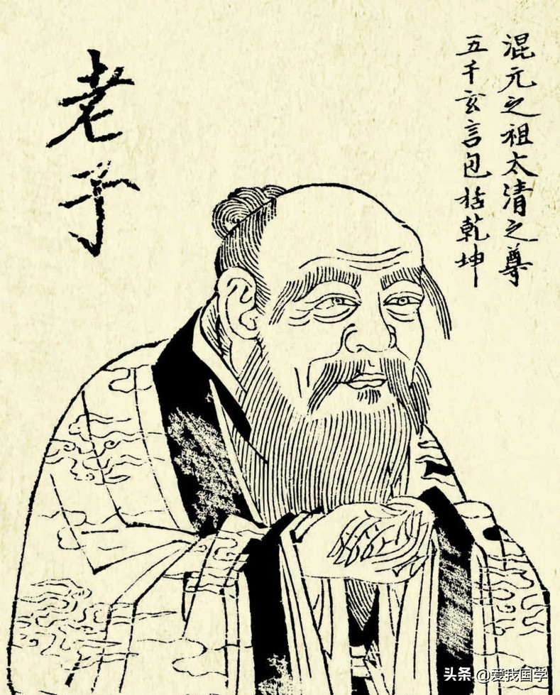 老子名言精选100句!先贤智慧,句句经典,一生受益