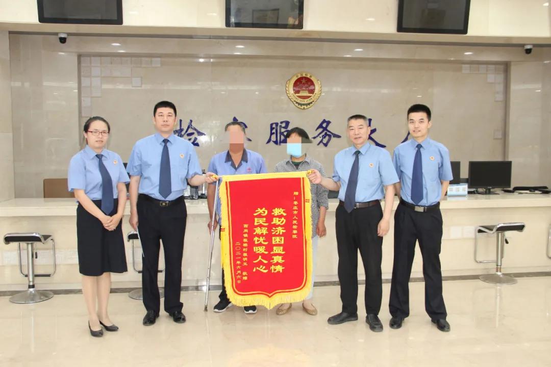 听证会上，伤残矿工找到打赢官司新路径
