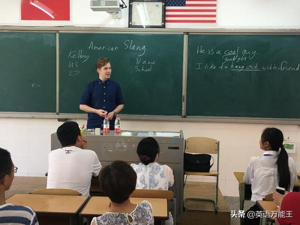 英语专业的毕业生可以从事哪些工作？快看看有你喜欢的吗？