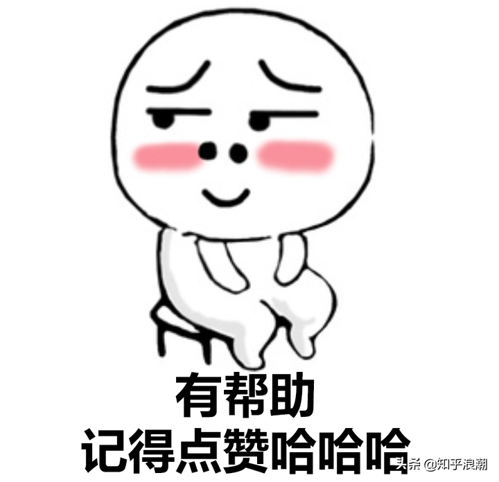 2021十佳办公笔记本电脑，商务笔记本电脑推荐