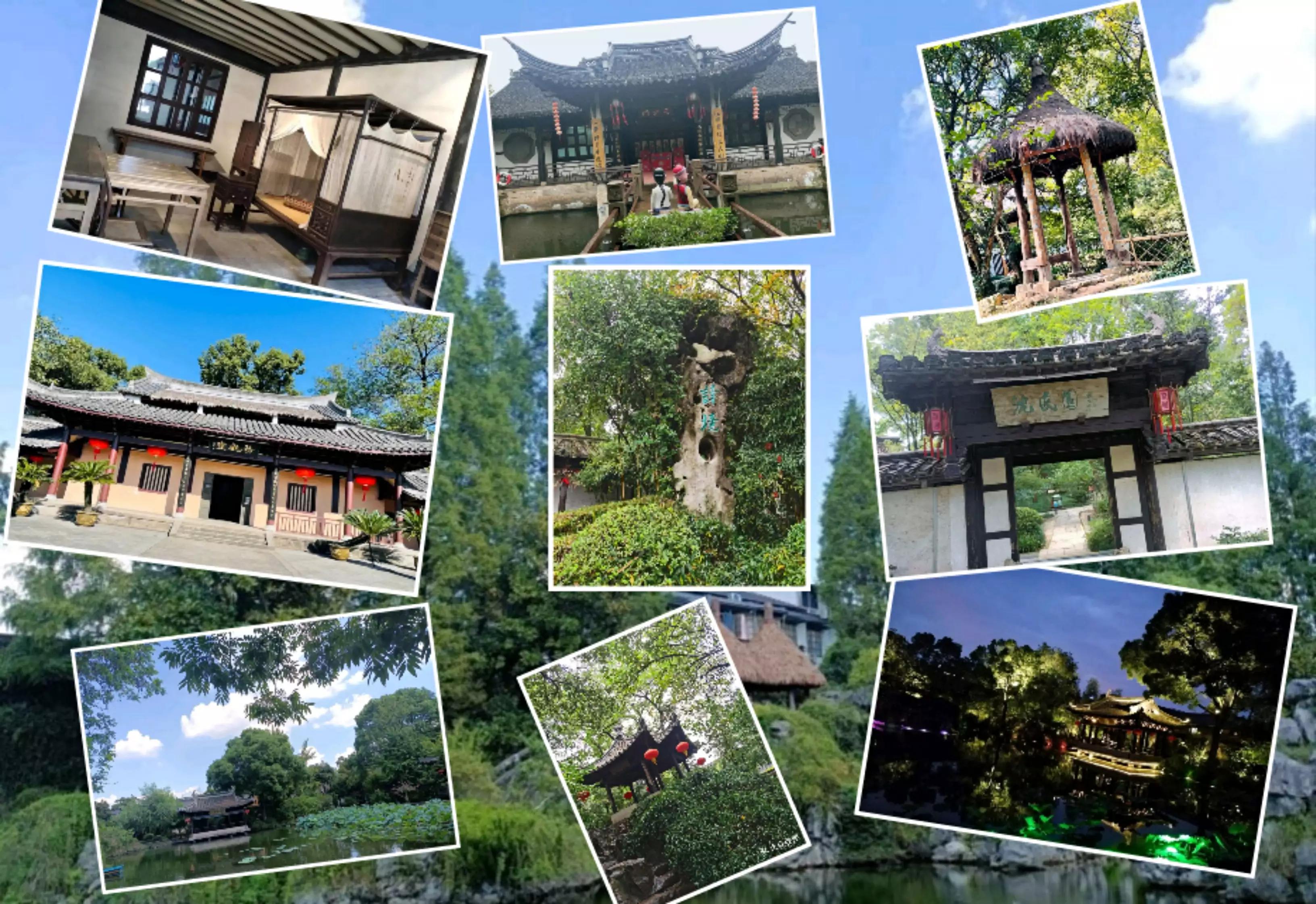 沈园[左上]金华 一个71[玫瑰] 横店影视城>[玫瑰]横店影视城是全球