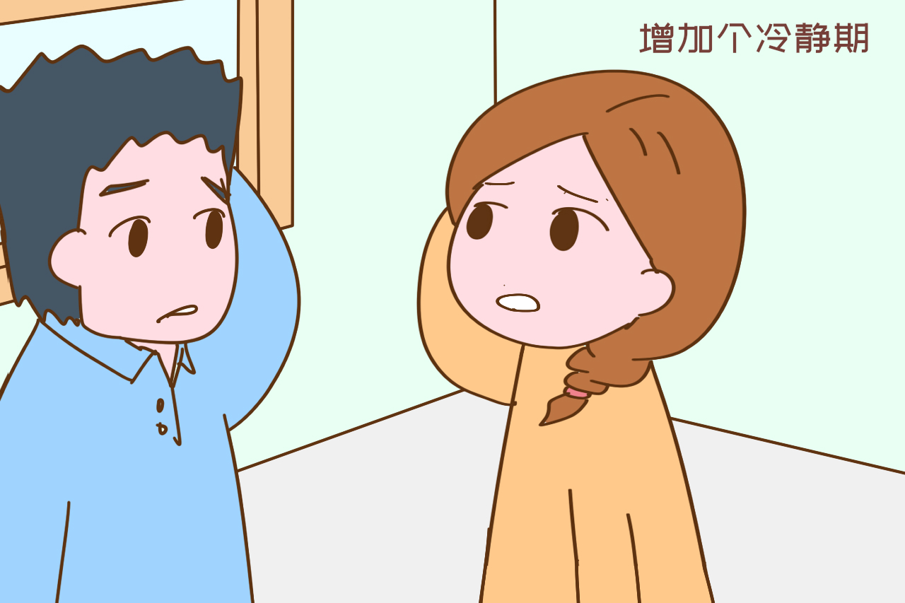 婚姻法即将消亡，离婚新规定要上场，全职妈妈有保障了